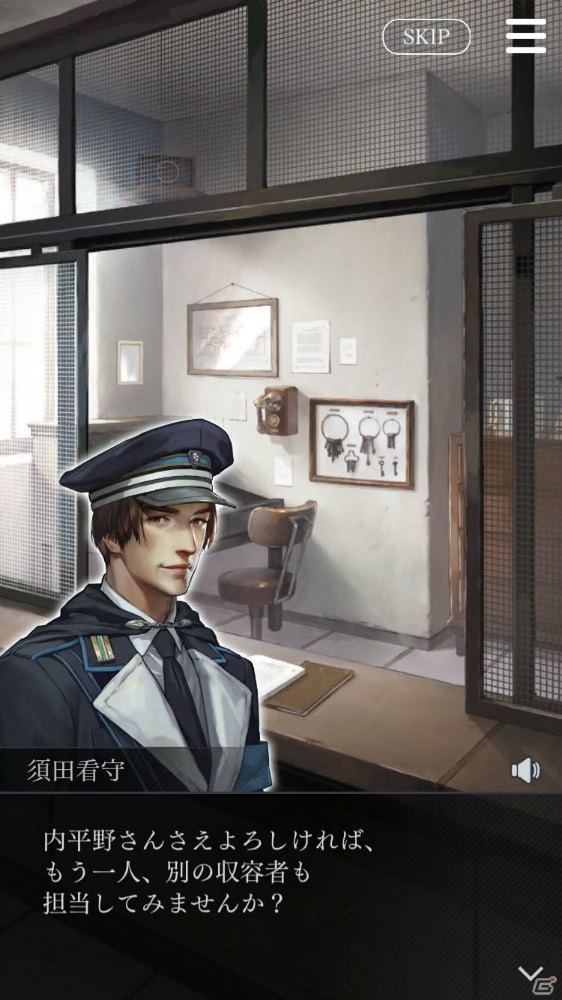 「囚われのパルマ Refrain」サイドストーリー2「謎の怪盗」の配信日が4月23日に決定！の画像5