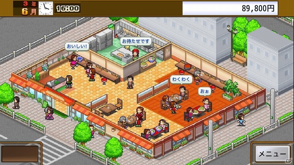 Switch「大盛グルメ食堂」が発売！地域No1の人気食堂を目指す経営シミュレーションゲームの画像2