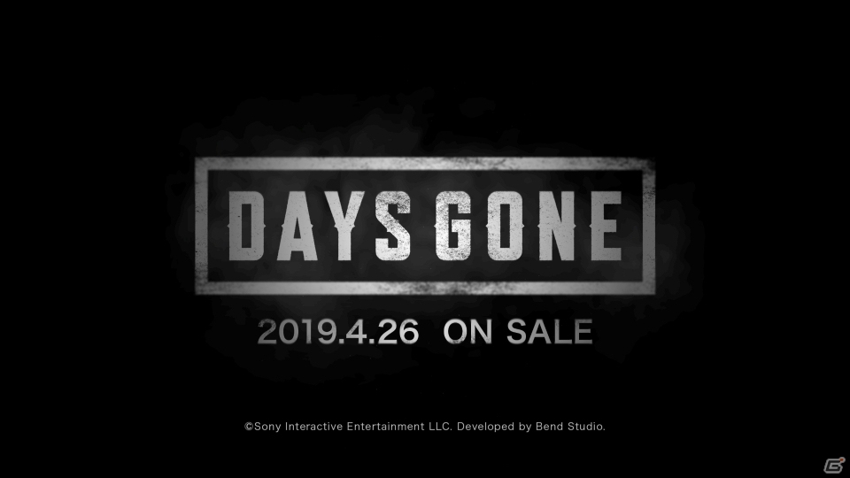 「Days Gone」2BRO.とのコラボによるウェブCMが公開！弟者さんのプレイシーンを収録した内容にの画像9