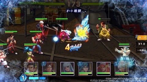 「SNK オールスター」陣営絆システムやシリーズ戦闘効果などの情報が公開！の画像3