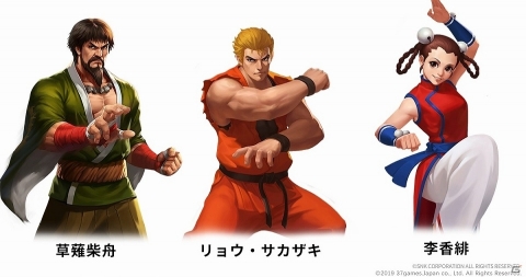 「SNK オールスター」陣営絆システムやシリーズ戦闘効果などの情報が公開！の画像5