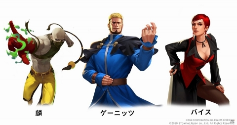「SNK オールスター」陣営絆システムやシリーズ戦闘効果などの情報が公開！の画像6