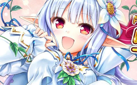 「あいりすミスティリア！」iOS/Android版がApp Store/Google Playでリリース！記念キャンペーン開催中