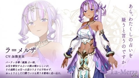 「ラストイデア」正式サービス開始！手軽にハクスラが楽しめる“スマコマ”アクションが魅力のRPGの画像4