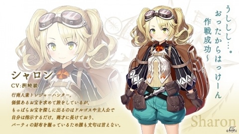 「ラストイデア」正式サービス開始！手軽にハクスラが楽しめる“スマコマ”アクションが魅力のRPGの画像7