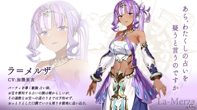 「ラストイデア」正式サービス開始！手軽にハクスラが楽しめる“スマコマ”アクションが魅力のRPGの画像4