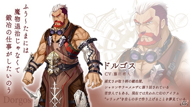 「ラストイデア」正式サービス開始！手軽にハクスラが楽しめる“スマコマ”アクションが魅力のRPGの画像8