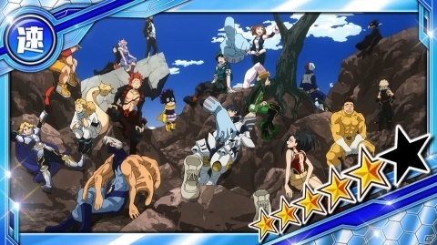 「僕のヒーローアカデミア SMASH RISING」2周年を記念して1-Aメンバー全員と戦えるEXバトルが開催！の画像3