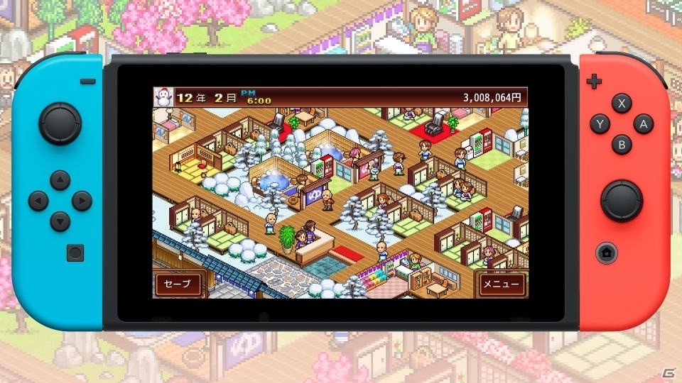 Switch版「ゲーム発展国＋＋」「ゆけむり温泉郷」「冒険ダンジョン村」が18％オフで購入できるセールが開催！の画像8