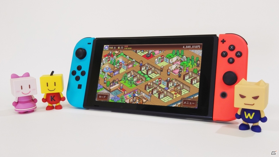 Switch版「ゲーム発展国＋＋」「ゆけむり温泉郷」「冒険ダンジョン村」が18％オフで購入できるセールが開催！の画像9
