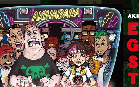 e-Sportsイべント「AKIHABARA E-GST vol.1~格ゲーしようぜ~」が4月29日、30日に開催!