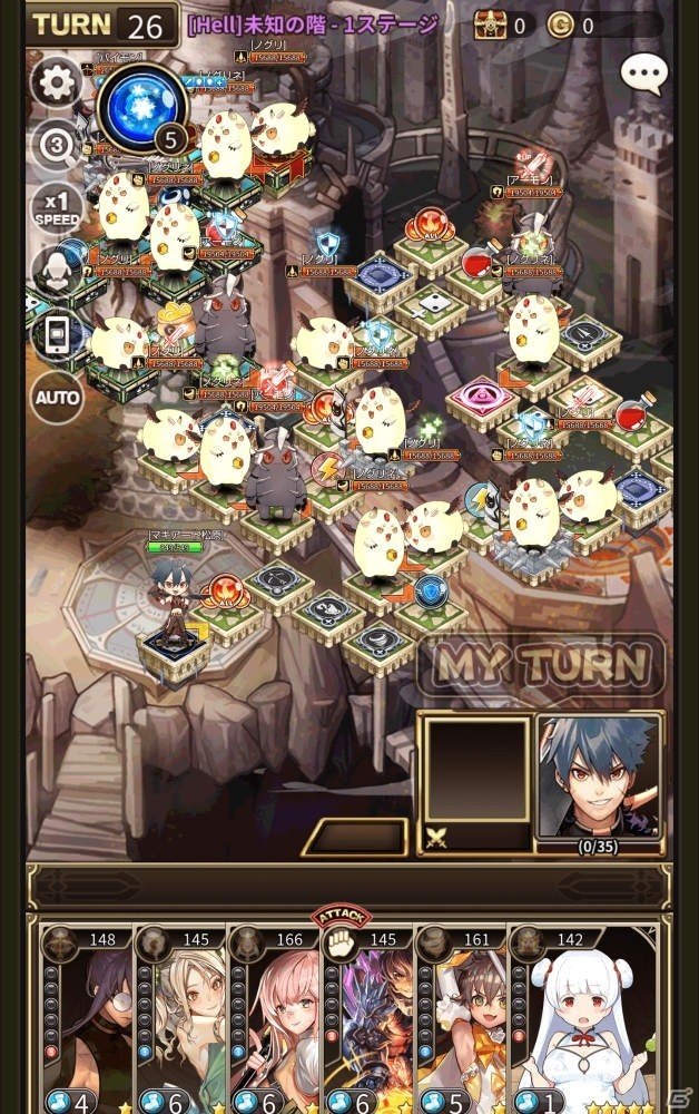 「ロードオブダイス」復刻「マイモンとDice バトル」イベントが開始！永遠の塔「Hellモード」に新階層が追加の画像4
