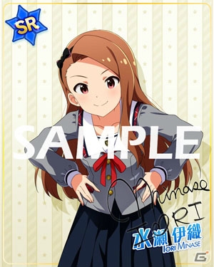 「アイドルマスター ミリオンライブ！ シアターデイズ」楽曲「Episode. Tiara」が楽しめる期間限定イベントが開催中！の画像12