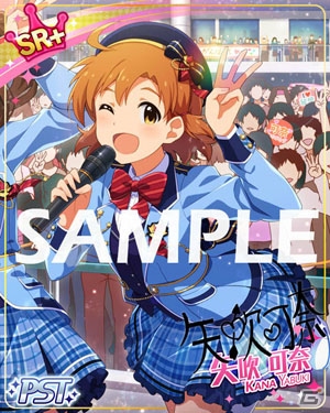 「アイドルマスター ミリオンライブ！ シアターデイズ」楽曲「Episode. Tiara」が楽しめる期間限定イベントが開催中！の画像5