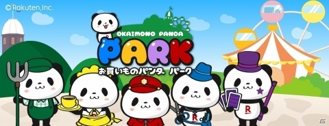 クッキークラッシュをはじめ「LINE QUICK GAME」向けに新規6タイトルが登場！の画像10