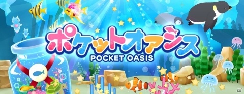 クッキークラッシュをはじめ「LINE QUICK GAME」向けに新規6タイトルが登場！の画像2