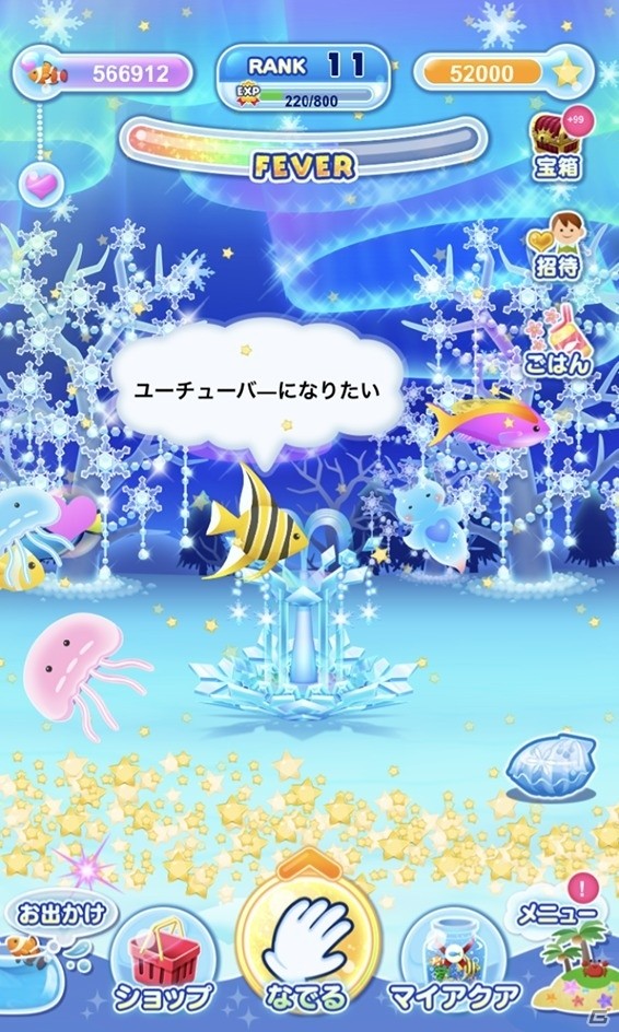 クッキークラッシュをはじめ「LINE QUICK GAME」向けに新規6タイトルが登場！の画像3