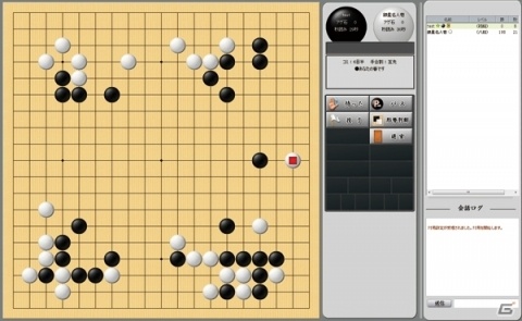 棋力アップに役立つ機能を多数搭載した「銀星囲碁19」本日4月19日に発売！の画像10