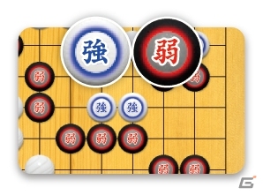 棋力アップに役立つ機能を多数搭載した「銀星囲碁19」本日4月19日に発売！の画像6