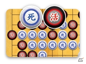 棋力アップに役立つ機能を多数搭載した「銀星囲碁19」本日4月19日に発売！の画像7