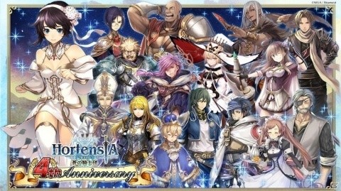 「オルタンシア・サーガ -蒼の騎士団-」4th復刻ミリオンガチャが開催！限定15URのエメーリエやマリユスが再登場の画像1