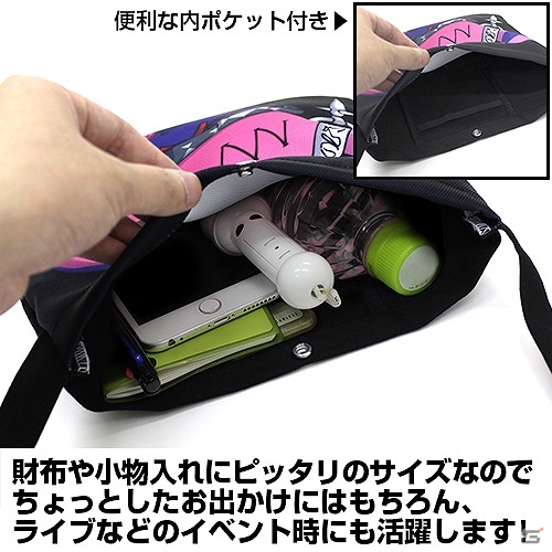 伊瀬谷四季も気になる！？「アイドルマスター SideM」くまっちポーチなど3点の新グッズが登場の画像5