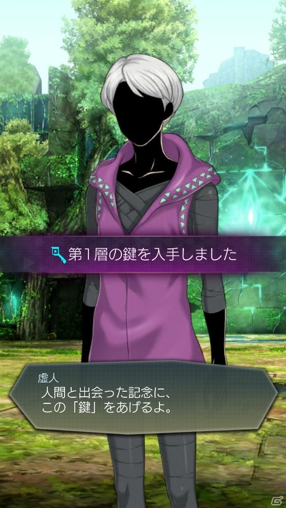 「D×2 真・女神転生リベレーション」ver.2.2.00アップデート実施！新コンテンツ「アウラゲート2」が実装の画像3