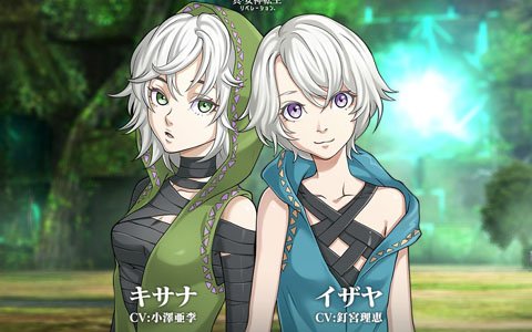 「D×2 真・女神転生リベレーション」ver.2.2.00アップデート実施！新コンテンツ「アウラゲート2」が実装