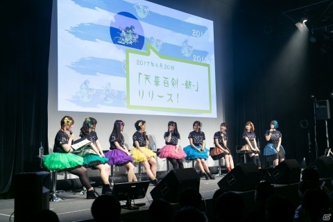 ショートアニメ化プロジェクト始動！キャストがトーク、朗読劇、ライブで盛り上げた「天華百剣 -斬-」2周年記念イベントの画像11