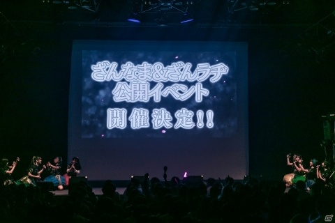 ショートアニメ化プロジェクト始動！キャストがトーク、朗読劇、ライブで盛り上げた「天華百剣 -斬-」2周年記念イベントの画像20