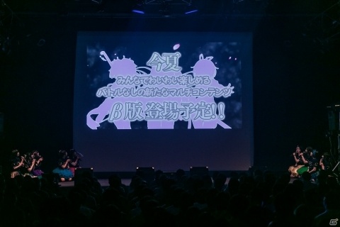 ショートアニメ化プロジェクト始動！キャストがトーク、朗読劇、ライブで盛り上げた「天華百剣 -斬-」2周年記念イベントの画像21
