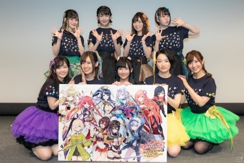 ショートアニメ化プロジェクト始動！キャストがトーク、朗読劇、ライブで盛り上げた「天華百剣 -斬-」2周年記念イベントの画像27