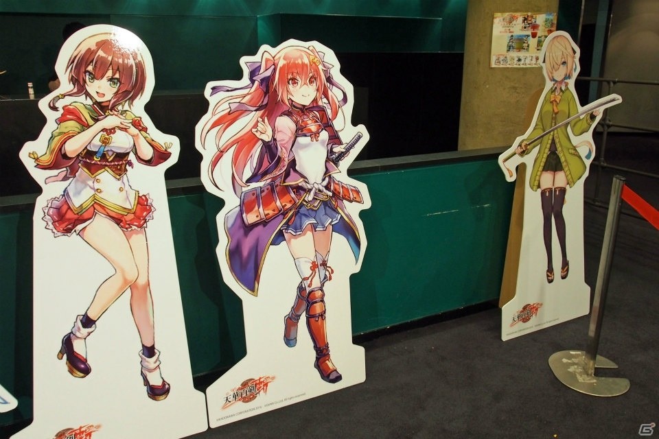 ショートアニメ化プロジェクト始動！キャストがトーク、朗読劇、ライブで盛り上げた「天華百剣 -斬-」2周年記念イベントの画像6