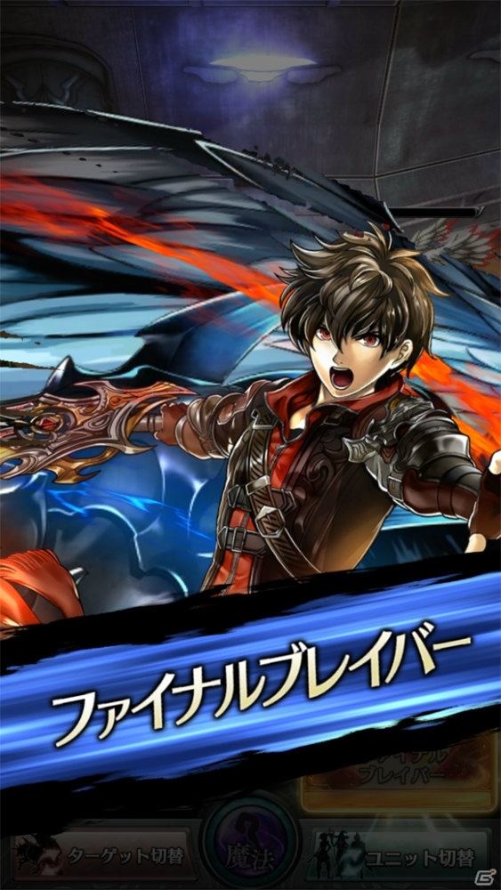 爽快な戦闘・心打つ物語・奥深い育成！そして懐かしさも感じさせるRPG「ラストクラウディア」レビューの画像6