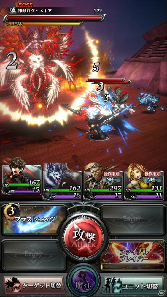 爽快な戦闘・心打つ物語・奥深い育成！そして懐かしさも感じさせるRPG「ラストクラウディア」レビューの画像7