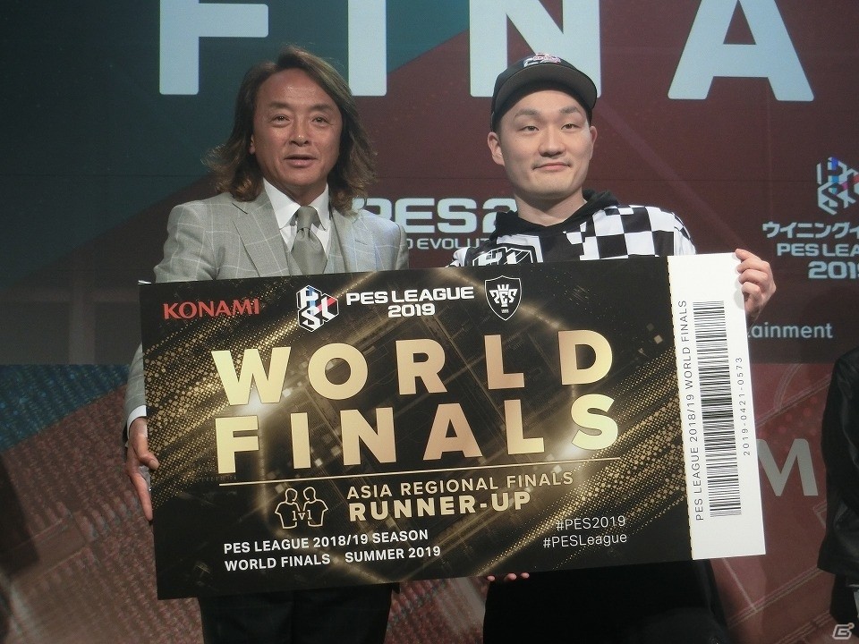 「ウイニングイレブン 2019」のeスポーツ選手権「PES LEAGUE 2019 ASIA REGIONAL FINALS」アジア代表が決定！の画像4