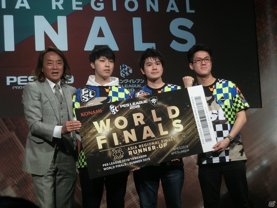 「ウイニングイレブン 2019」のeスポーツ選手権「PES LEAGUE 2019 ASIA REGIONAL FINALS」アジア代表が決定！の画像6