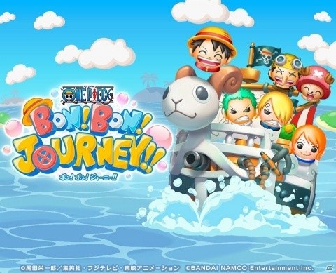 iOS/Android「ONE PIECE BON! BON! JOURNEY!!」が発表！ワンピースのキャラが「ボンボン」になって登場するパズルゲームの画像1