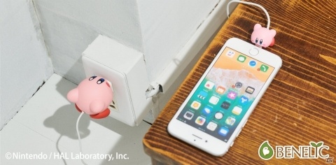 iPhone純正ケーブル用アクセサリー「CABLE BITE BIG」に「星のカービィ」が初登場！4月25日に発売の画像2