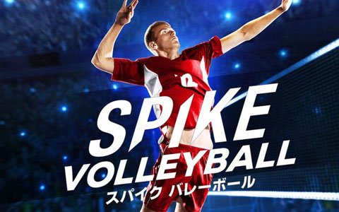 現実を極限までリアルに再現したスポーツゲーム スパイク バレーボール がps4向けに7月25日発売 ゲーム情報サイト Gamer
