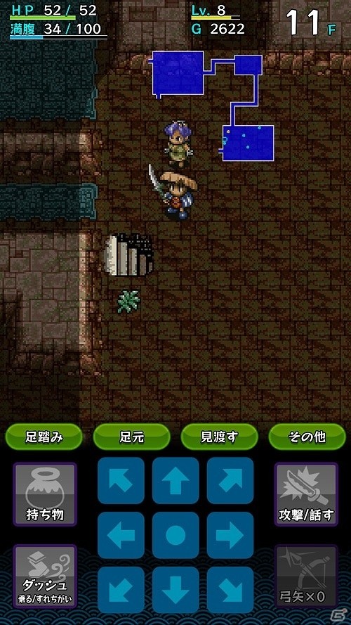 iOS/Android版「不思議のダンジョン 風来のシレン」UI変更によって操作性が改善！の画像1