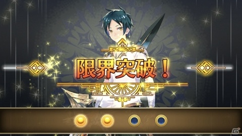 「イドラ ファンタシースターサーガ」大型アップデートが4月23日に実施！新コンテンツ「アリーナ」が実装の画像8