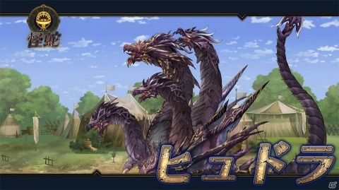「イドラ ファンタシースターサーガ」大型アップデートが4月23日に実施！新コンテンツ「アリーナ」が実装の画像9