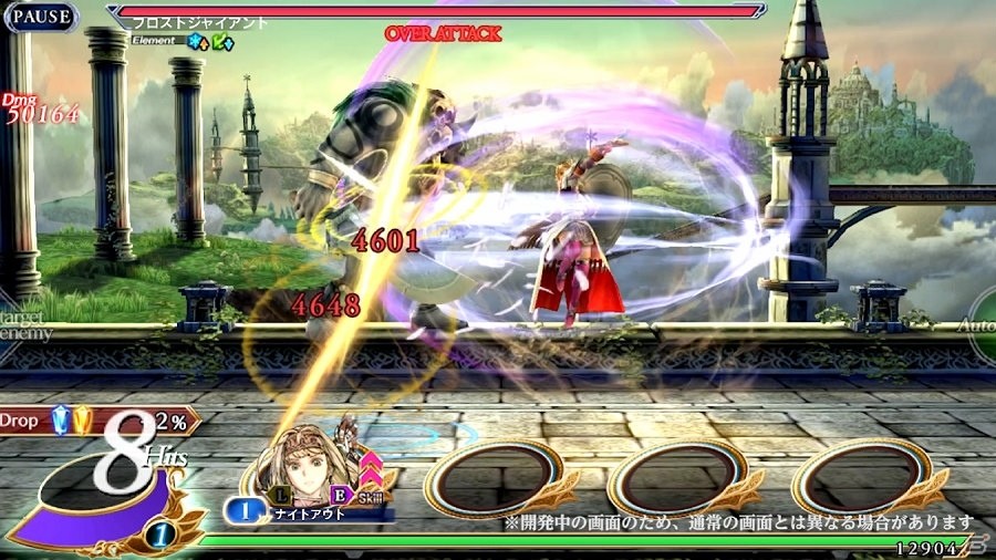 「VALKYRIE ANATOMIA -THE ORIGIN-」3周年記念キャラクター「神姫騎士アリーシャ」（CV：矢島晶子）が登場！の画像3
