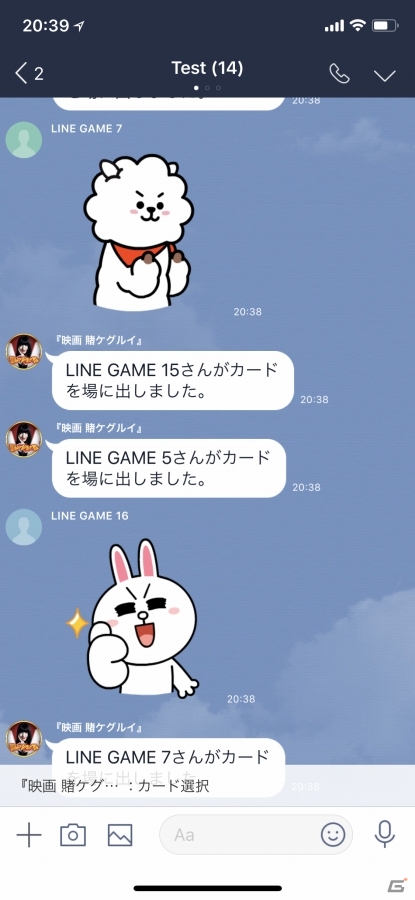 「映画 賭ケグルイ」とのタイアップゲームも！「LINE GAME」「LINE QUICK GAME」2019年上半期新タイトル発表会レポートの画像16