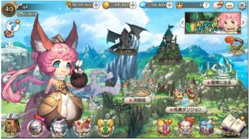 戦略ターン制RPG「ムーンライトナイツ」の事前登録受付が開始！の画像3