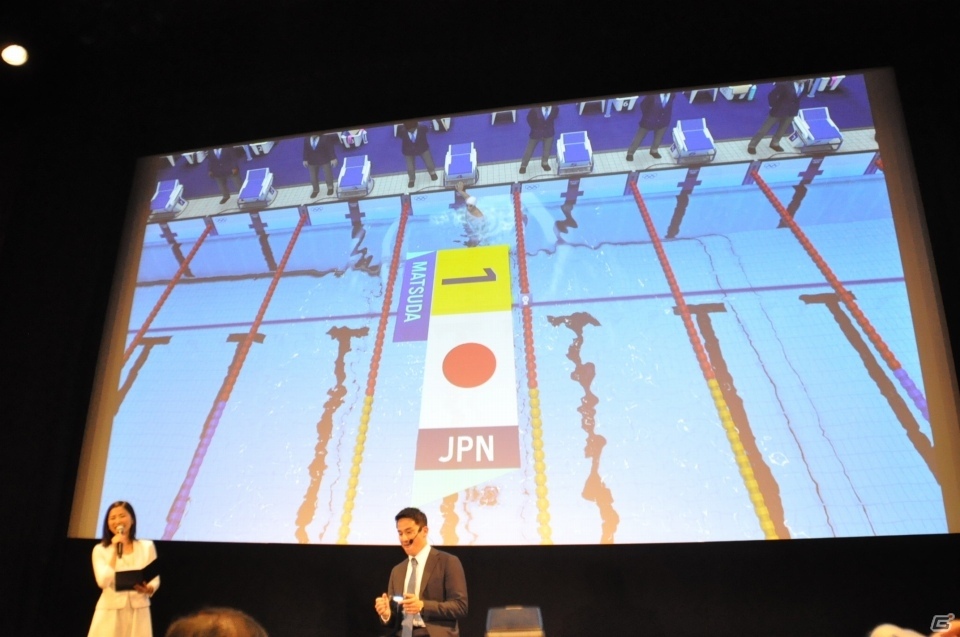 松田丈志選手がゲームで世界記録を樹立！「東京2020オリンピック The official Video Game」プレス発表会レポートの画像12