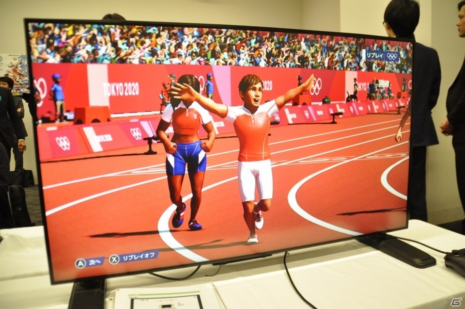 松田丈志選手がゲームで世界記録を樹立！「東京2020オリンピック The official Video Game」プレス発表会レポートの画像21