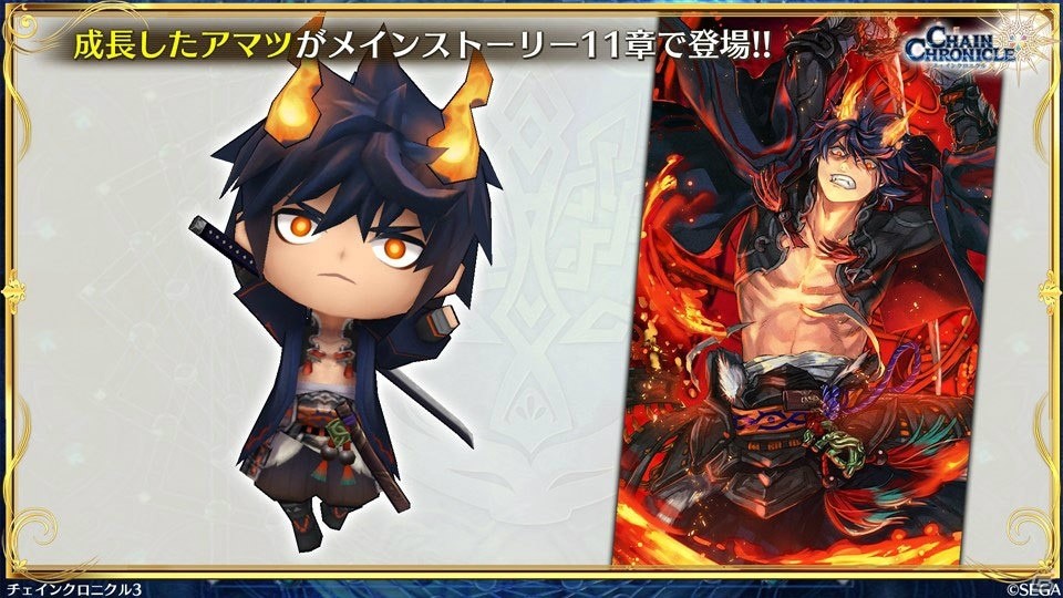 「チェインクロニクル3」メインストーリー11章や伝承篇 ユリアナ伝の情報が明らかに！の画像31
