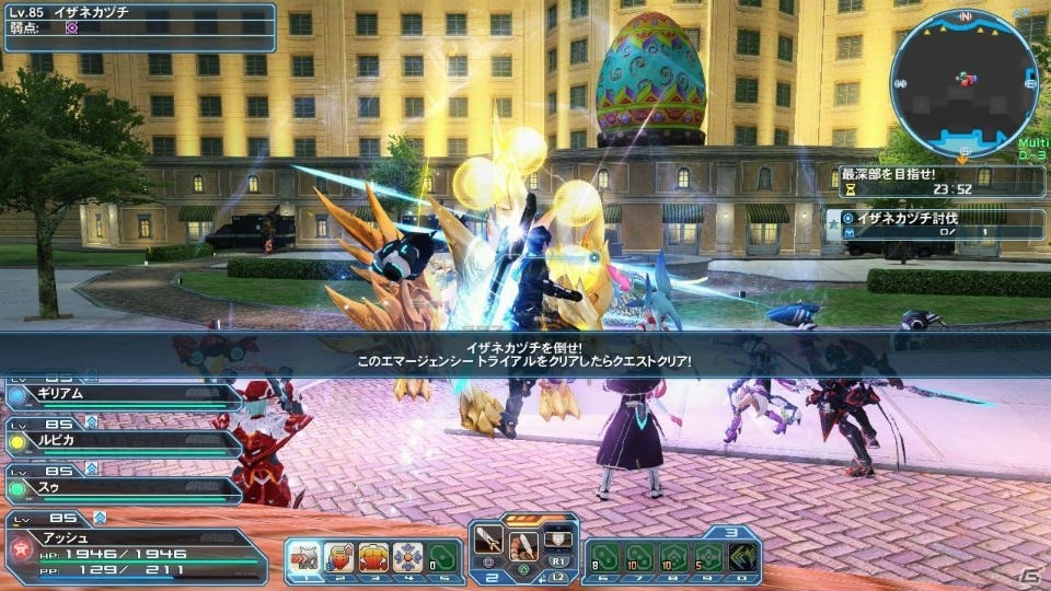 「ファンタシースターオンライン2」EP6がついに配信！新クラス「ファントム」の詳細やアップデート情報をまとめて紹介の画像177